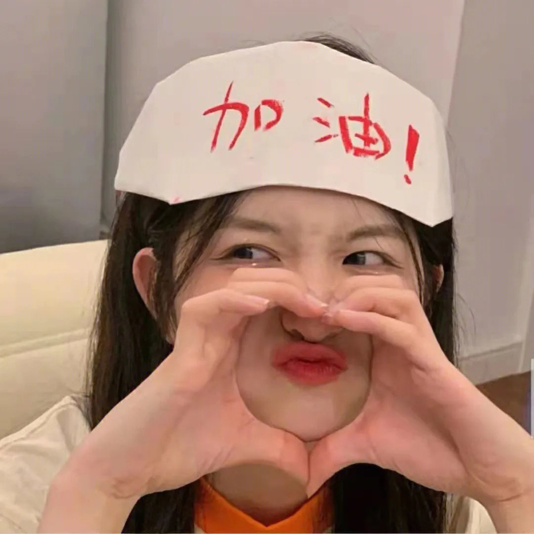 杂技工